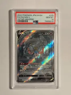 PSA 10 Zacian V 225/172 VSTAR Universe Special Art Japanese Pokemon GEM MINT - Image 1