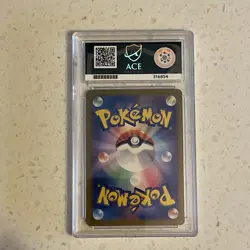 Squirtle 052/049 Ace 9 Venusaur Charizard Blastoise Special Deck, Pokemon - Image 2