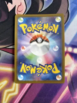 Pokemon TCG Team Rocket's Orbeetle 104/098 AR SV10 Glory Of Team Rocket NM - Image 2