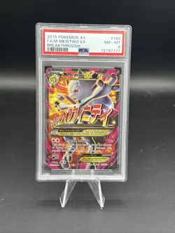 2015 Pokemon XY Breakthrough #160 Full Art/M Mewtwo EX PSA 8 - Image 1