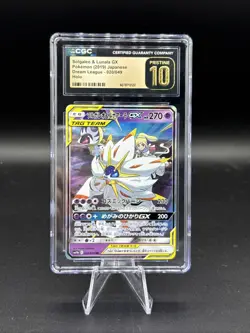 2019 Pokemon Japanese Dream League Solgaleo & Lunala GX - Holo CGC 10 - Image 1