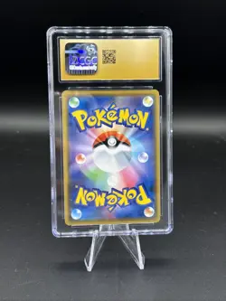 2019 Pokemon Japanese Dream League Solgaleo & Lunala GX - Holo CGC 10 - Image 2