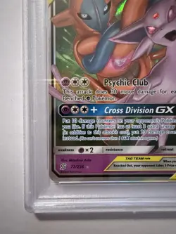 2019 Pokemon Unified Minds Espeon & Deoxys GX 72 Sun & Moon PSA 9 - Image 5