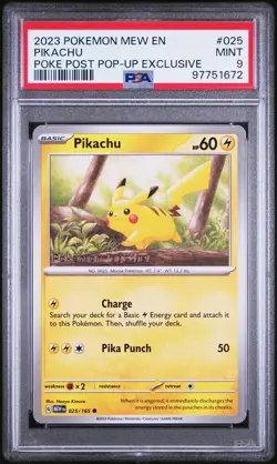 2023 POKEMON MEW EN-151 POKEMON TOGETHER #025 PIKACHU PSA 9 - Image 1