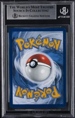 2023 POKEMON PROMO MEW EN-151 POKEMON TOGETHER STAMP #25 PIKACHU POKE POST BGS 9 - Image 2