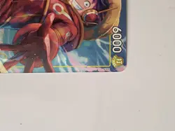 Monkey.D.Luffy (Illustration Box Vol.3) OP07-109 Promo One Piece Card Game - Image 4
