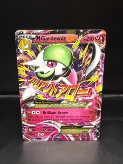 Pokemon M Gardevoir EX TCG Ultra Rare Holo Primal Clash 106/160 - Image 1