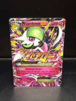 Pokemon M Gardevoir EX TCG Ultra Rare Holo Primal Clash 106/160 - Image 2
