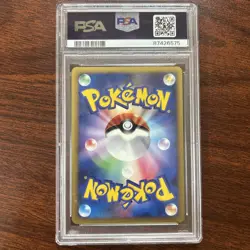 PSA 10 Slowking 039/070 1st Ed L1 Heartgold Collection Japanese Pokemon Card - Image 2