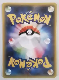 Sonia Pokemon Lewd Anime Doujin Waifu Card AGC CCG - Image 2