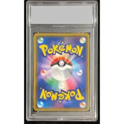 Pokemon Card Cynthia 070 066 sm5M SR PSA10 Japanese d9f575d9e2462b220d5d2fcacfa - Image 2