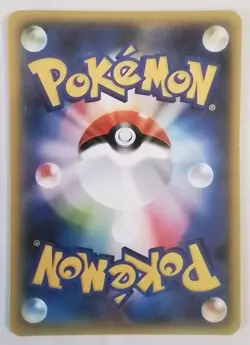 Rosa Pokemon Lewd Anime Doujin Waifu Card AGC CCG - Image 2