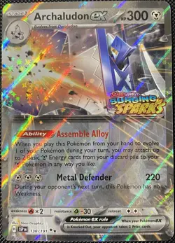 Archaludon ex (Surging Sparks Stamped) 130/191 Miscellaneous - Pokemon Card - Image 1