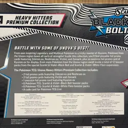 Pokemon TCG Unova Heavy Hitters Premium Collection (SV Black Bolt & White Flare) - Image 3