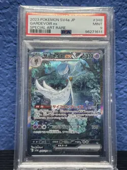 2023 Pokemon JPN Gardevoir ex 348/190 Sv4a: Shiny Treasure Ex Holo PSA 9 - Image 1