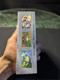 Pokemon Scarlet & Violet Terastal Festival EX Japanese Booster Box Set - Image 2