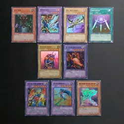 Lot korean Legend of Blue Eyes White Dragon and Metal Riders LOB MRD EEN YuGiOh! - Image 1