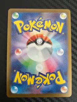 Pokemon TCG Quaxly Reverse Holo 041/190 SV4a Shiny Treasure ex US Seller NM - Image 2
