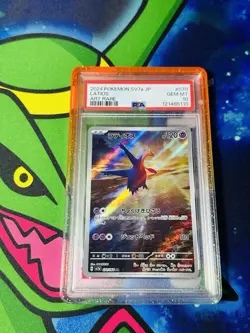 US SELLER PSA 10 Latios 070/064 AR Paradise Dragona Japanese Pokemon sv7a 🔥 - Image 3