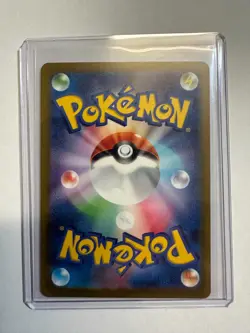 Ceruledge ex SAR 203/187 sv8a Terastal Festival ex Pokemon Card Japanese NM/M - Image 2