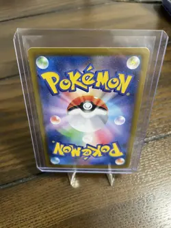 Ceruledge ex SAR 203/187 Terastal Festival SV8a Pokemon Card Japanese[Near Mint] - Image 3