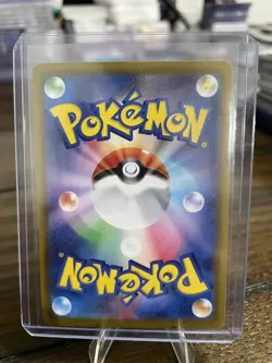 Ceruledge ex SAR 203/187 Terastal Festival SV8a Pokemon Card Japanese[Near Mint] - Image 4
