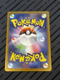 Ceruledge ex SAR 203/187 Terastal Festival SV8a Pokemon Card Japanese[Near Mint] - Image 2