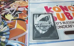 A WAY THAT ALLOWS FREEDOM, MOMOKA SP GIRLS BAND CRY WEISS SCHWARZ ENGLISH - Image 2