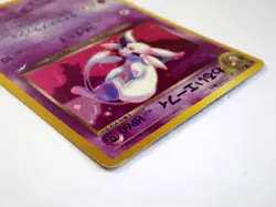 Dark Espeon No.196 Neo Destiny Holo 2001 Japanese Pokemon Card TCG HP Old Back - Image 5