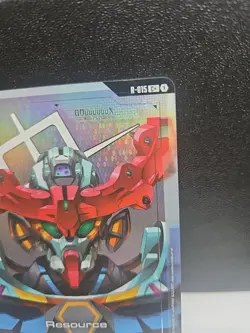 Resource (R-015) (C+) Gundam Card Game . Dual Impact C+.R-015 - Image 3