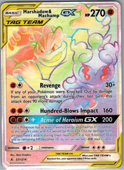 Marshadow & Machamp GX (Secret) 221/214 SM - Unbroken Bonds - Pokemon Card - NM - Image 1