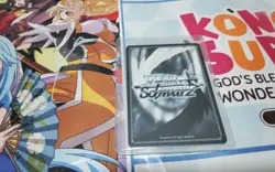 A WAY THAT SHINES, AI SP GIRLS BAND CRY WEISS SCHWARZ ENGLISH - Image 2