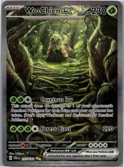 Pokemon Wo-Chien ex Special Illustration Rare SV02: Paldea Evolved 257/193 NM - Image 1
