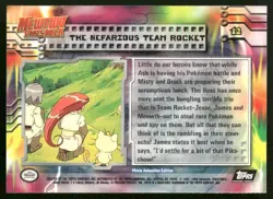 Nefarious Team Rocket #12 Pokemon 1999 Topps Movie LP - Image 2
