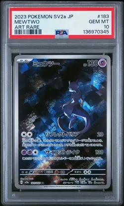 2023 POKEMON JAPANESE SV2A-POKEMON 151 ART RARE #183 MEWTWO PSA 10 - Image 1