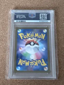 2024 Pokemon Japanese SV8a Terastal Festival #215 Sandy Shocks Ex PSA 10 Gem - Image 2