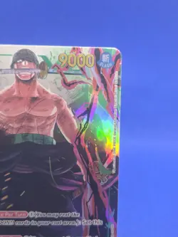 One Piece Wings of the Captain Roronoa Zoro OP06-118 Secret Rare SEC Alt Art - Image 4