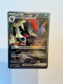 N's Zoroark ex 185/159 Sv09: Journey Together Holo - Pokemon Card TCG - Image 2