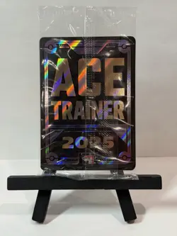 Pokemon TCG Celebratory Fanfare - Ace Trainer Reward Card - Image 2