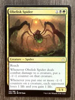 1x Obelisk Spider - Hour of Devastation Regular MTG LP English - Image 1