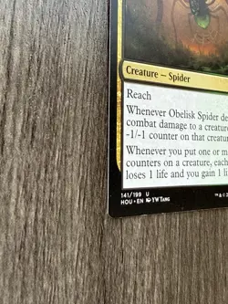 1x Obelisk Spider - Hour of Devastation Regular MTG LP English - Image 3