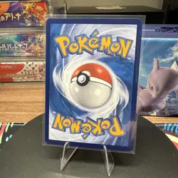Pokemon Chinese Gem Pack Vol.3 CBB3C Nest Ball Stamped 19 02/04 - NM - US Seller - Image 2