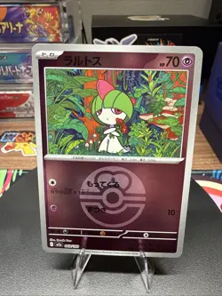 Pokemon Japanese Mega Dream M2a Ralts Love Ball Reverse Holo 069/193 - NM - Image 1