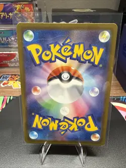 Pokemon Japanese Mega Dream M2a Medicham Fighting Energy Reverse Holo 085/193 NM - Image 2