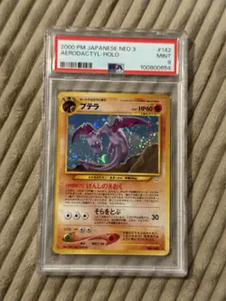 2000 POKEMON JAPANESE NEO 3 #142 AERODACTYL-HOLO PSA 9 No Swirl - Image 1