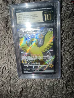 Pidgeot ex 335/190 SSR - CGC PRISTINE 10 - Shiny Treasure ex - Pokemon TCG 2023 - Image 1
