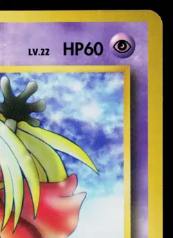 JYNX VENDING SERIES JAPANESE POKEMON TCG - Image 3