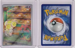 Fidough 213/198 Illustration Rare Scarlet & Violet Pokemon NEAR MINT - Image 1