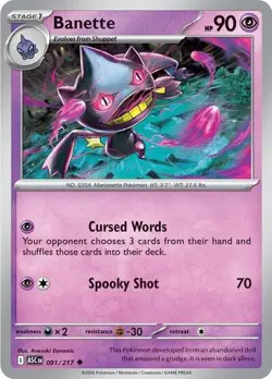 Banette - 091/217 ME: Ascended Heroes NM Normal Pokemon - Image 1