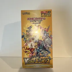 Pokemon Box VSTAR Universe Booster Arceus Charizard Suicune Japanese 2022 - Image 1